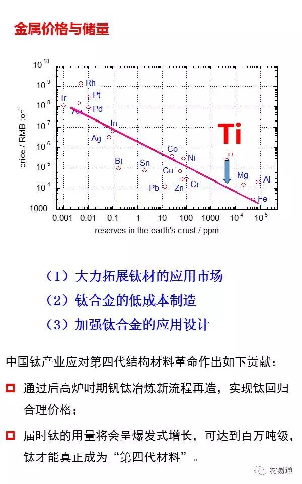 1512098859889246.jpg 微信圖片_20171201112636.jpg