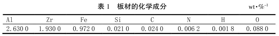 1688352466324611.jpg 360截圖1641011288125112.jpg
