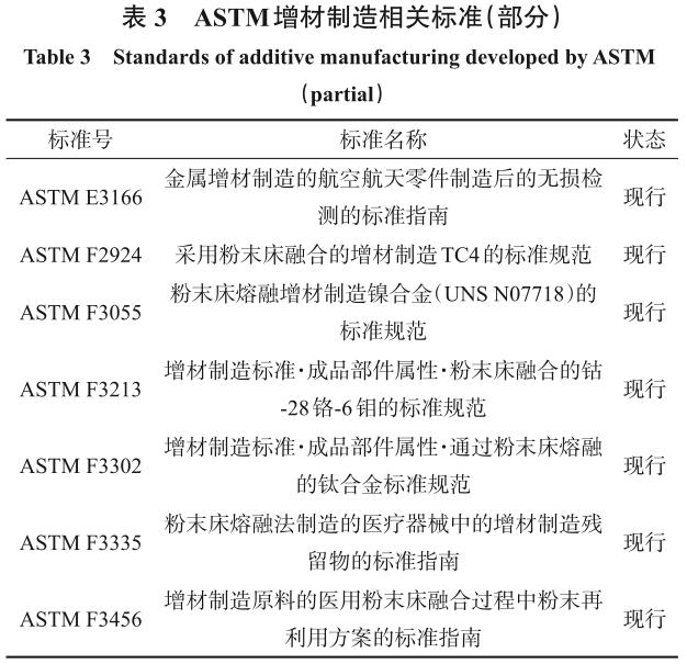 1717058514933141.jpg 360截圖16310328101106114.jpg