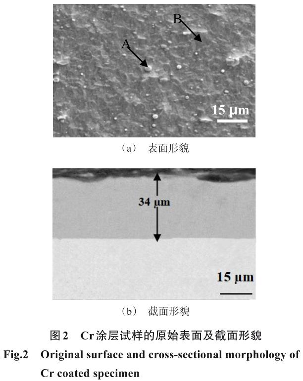 1721726146860592.jpg 360截圖16581118687190.jpg