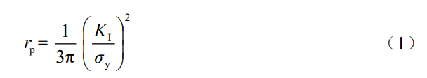 1743305391867857.png 截圖20250330112439.png