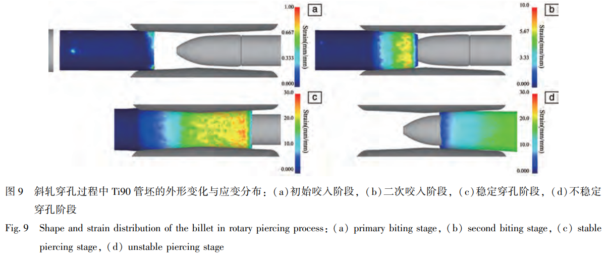 截圖20250718210127.png