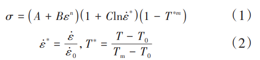 1757903648327067.png 截圖20250915101434.png
