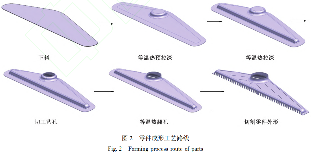 截圖20250916085916.png