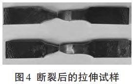 截圖20251223163319.png