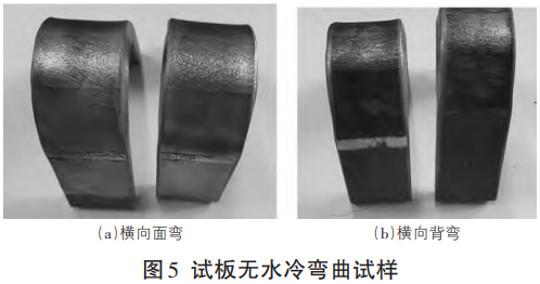 截圖20251223163339.png