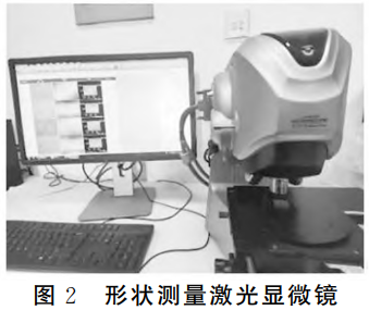 截圖20251223181626.png