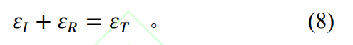 fh8.png