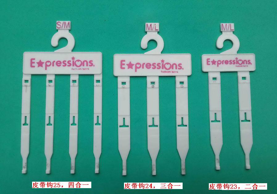 Ƥ���^23��24 25�zӡ