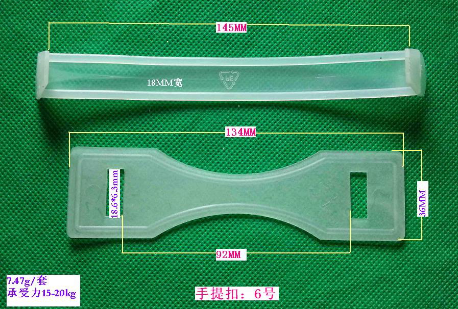 �����6̖(h��o)