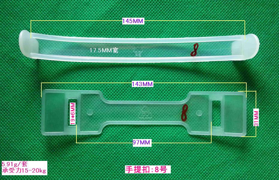 �����8̖(h��o)