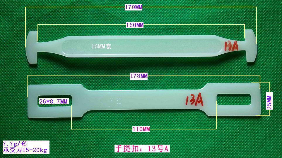 �����13̖(h��o)A