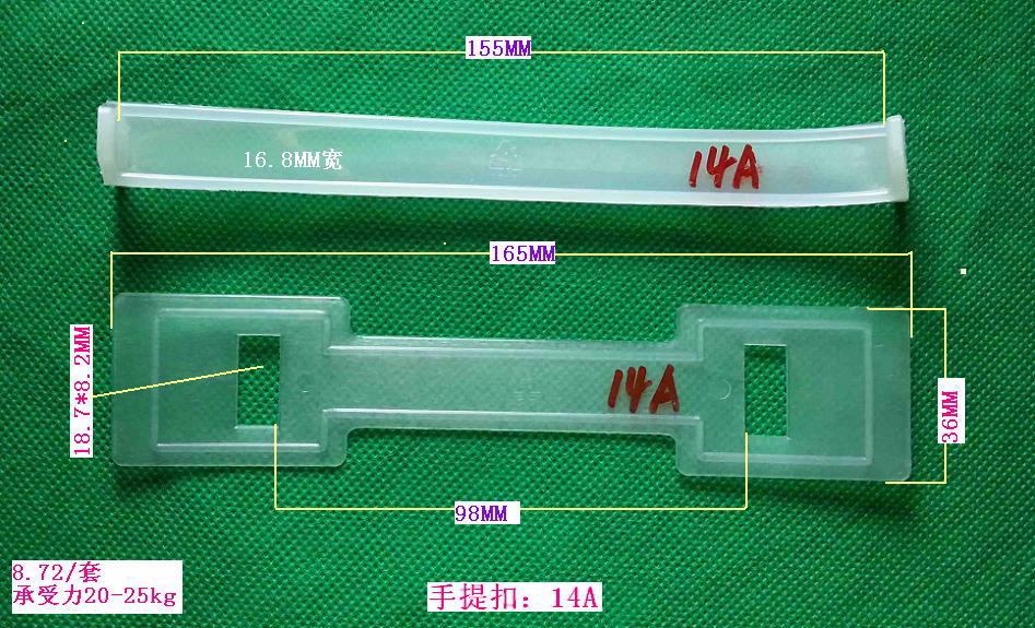 �����14̖(h��o)A