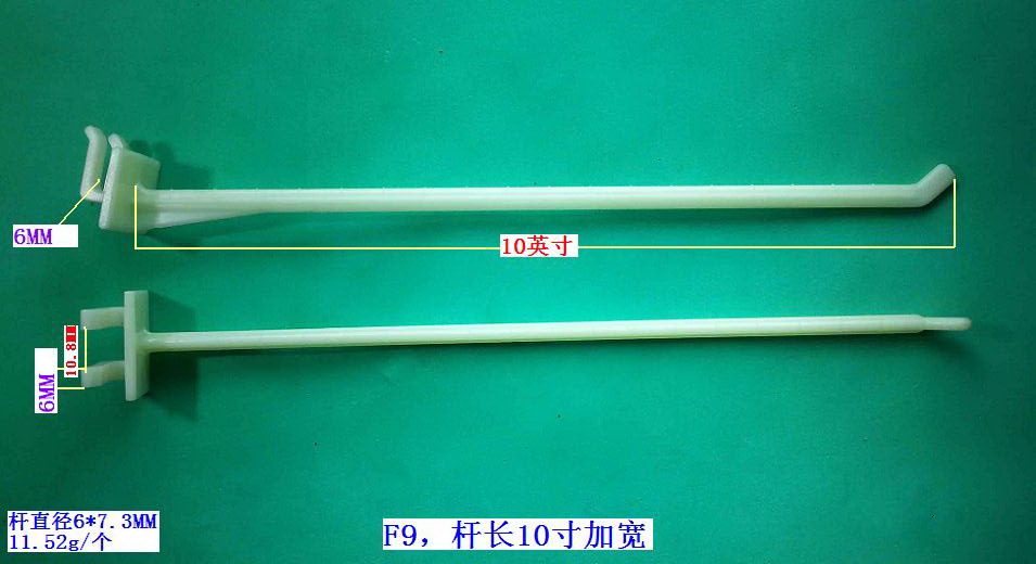 F9��10��ӌ�