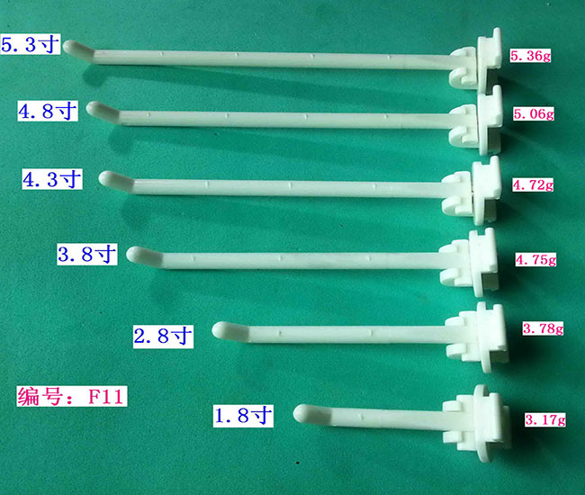 F11��4.3��