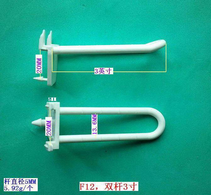 F12���p�U3��