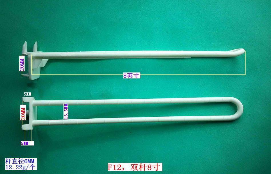 F12���p�U8��